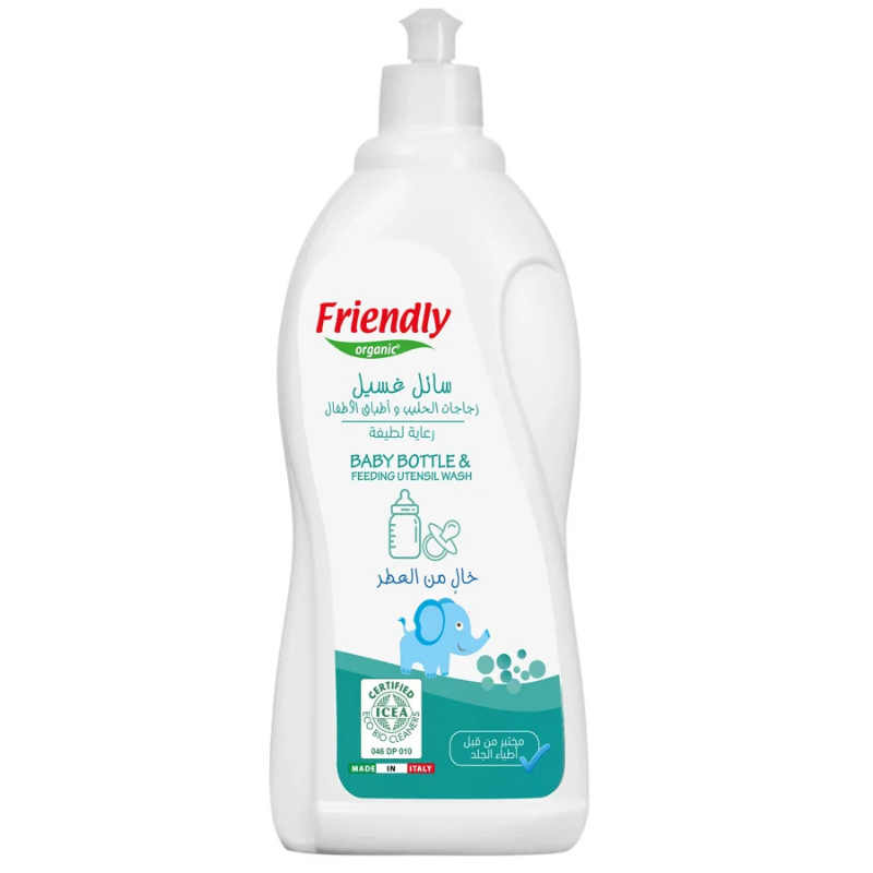 FRIENDLY ORGANIC BABY LIQUID LAVAGE BIBERON 750ml
