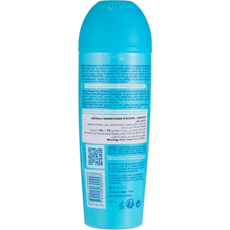 Bioderma - ABCDerm Shampooing douceur - 200 ml