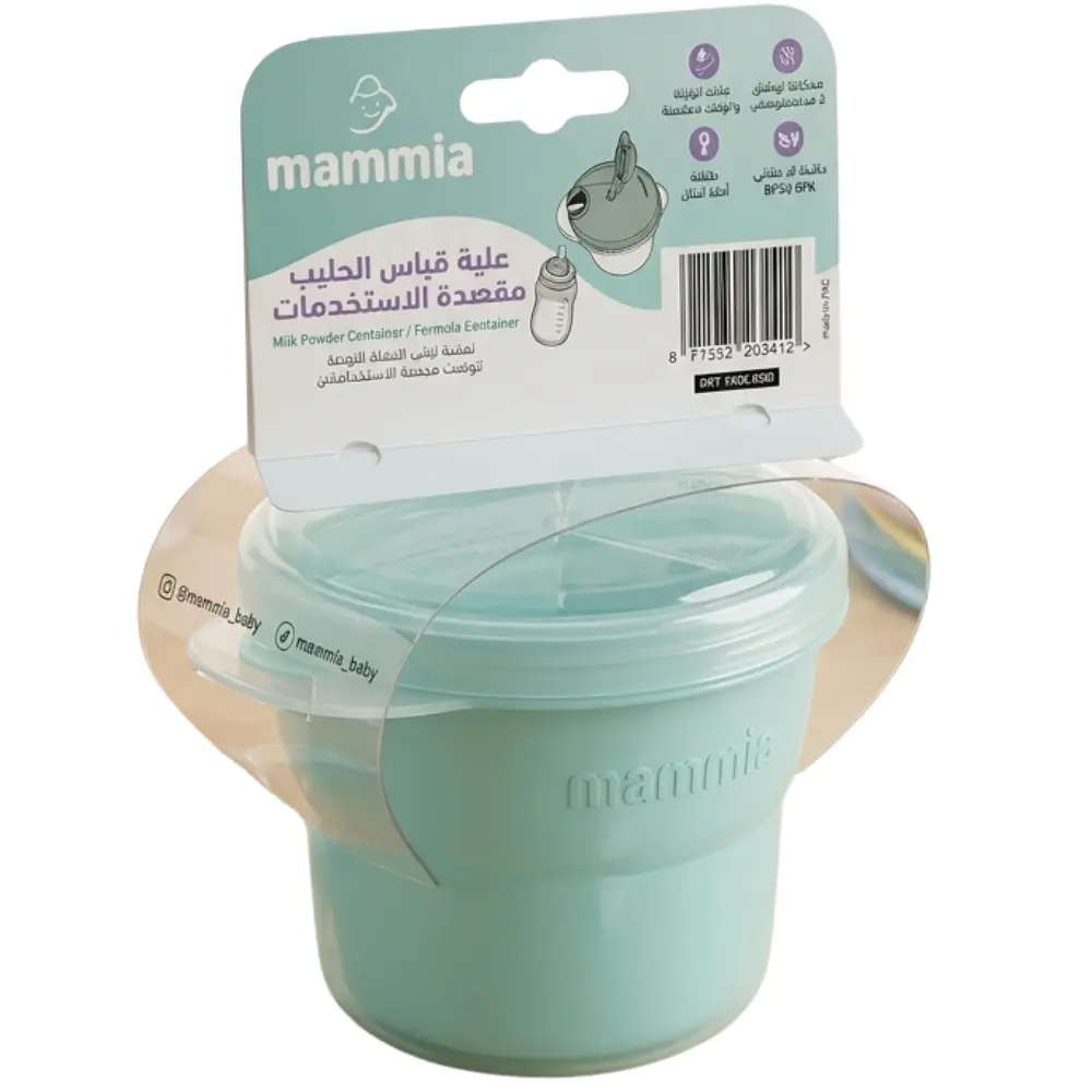 xx Boîte doseuse de lait multifonction
