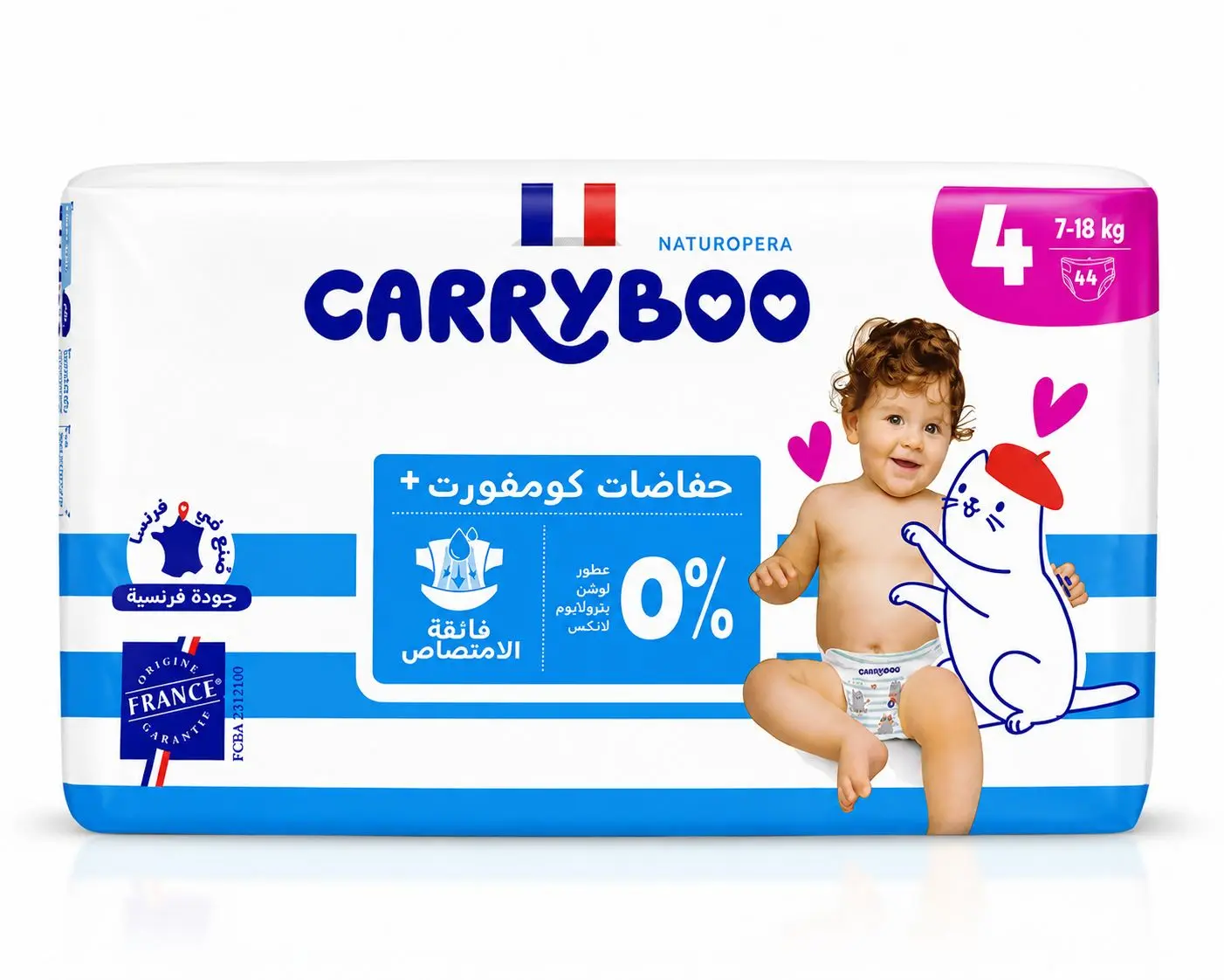 xx Couches Bébé Carryboo Naturopera Taille 4 – Paquet de 44 Couches