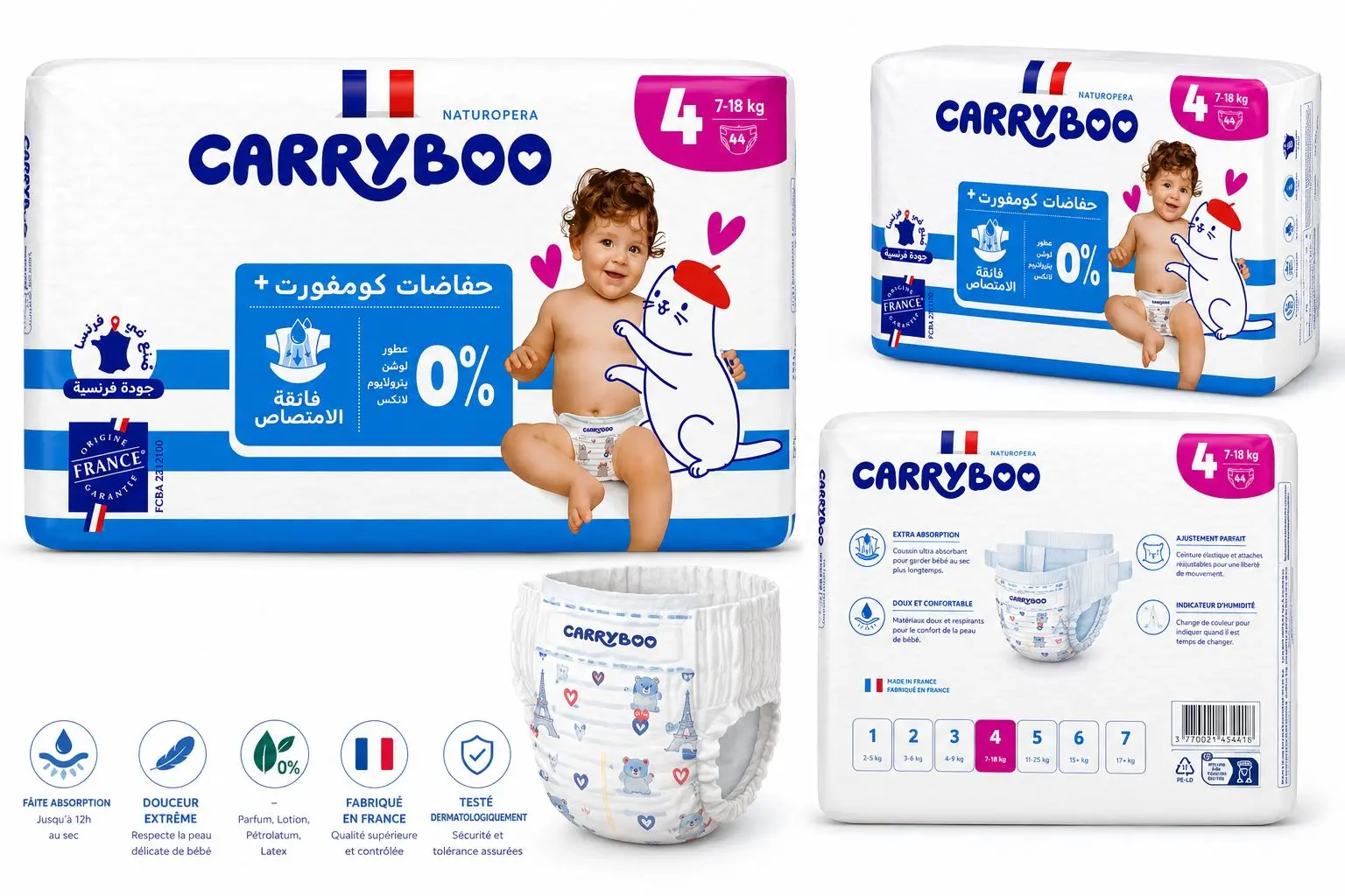 Couches Bébé Carryboo Naturopera Taille 4 – Paquet de 44 Couches