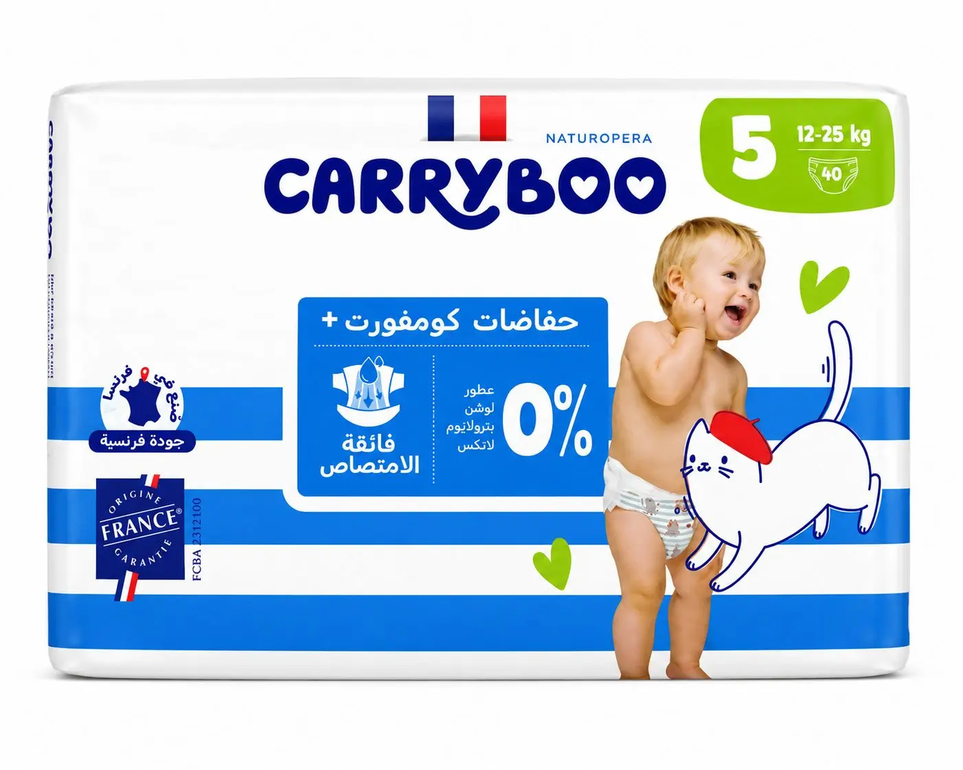 xx Couches Bébé Carryboo Naturopera Taille 5 – Paquet de 40 Couches