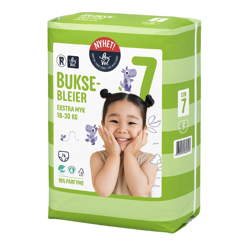 Culottes  Junior REMA 1000 Taille 7 (18–30 kg)