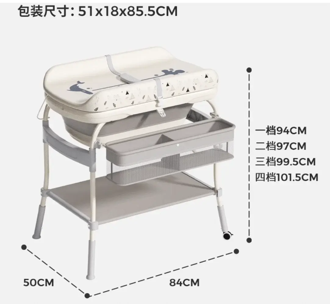Table à Langer avec Baignoire Bébé Intégrée Kidilo