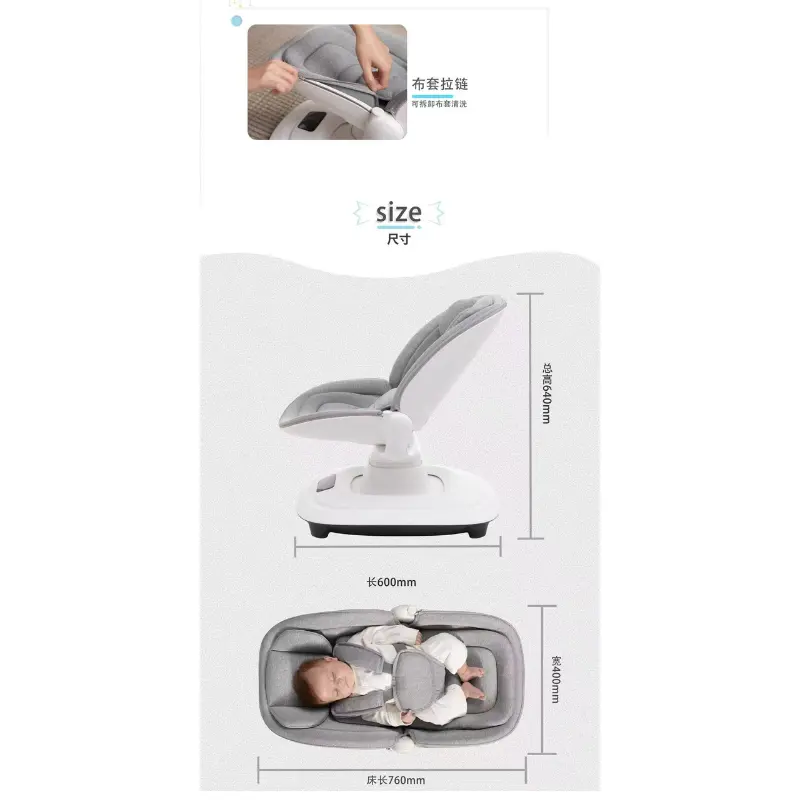 Mastela Chaise à Bascule Électrique pour Bébé