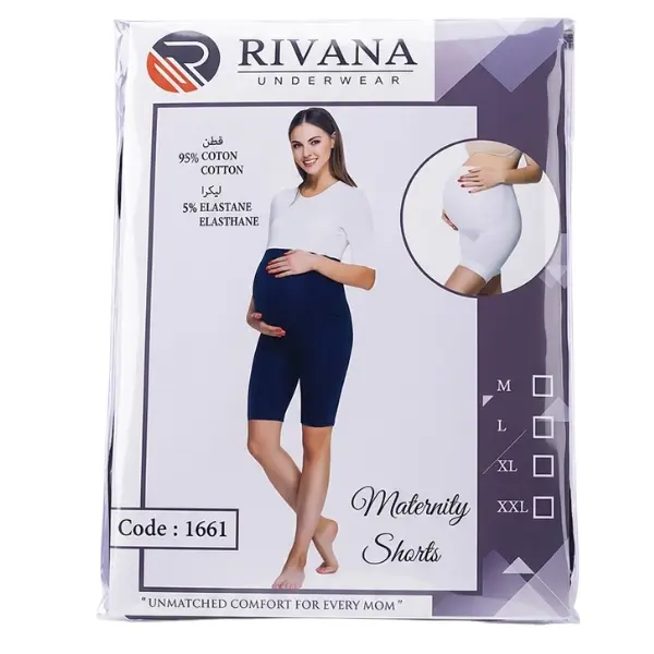 xx Short de Maternité Rivana 1661