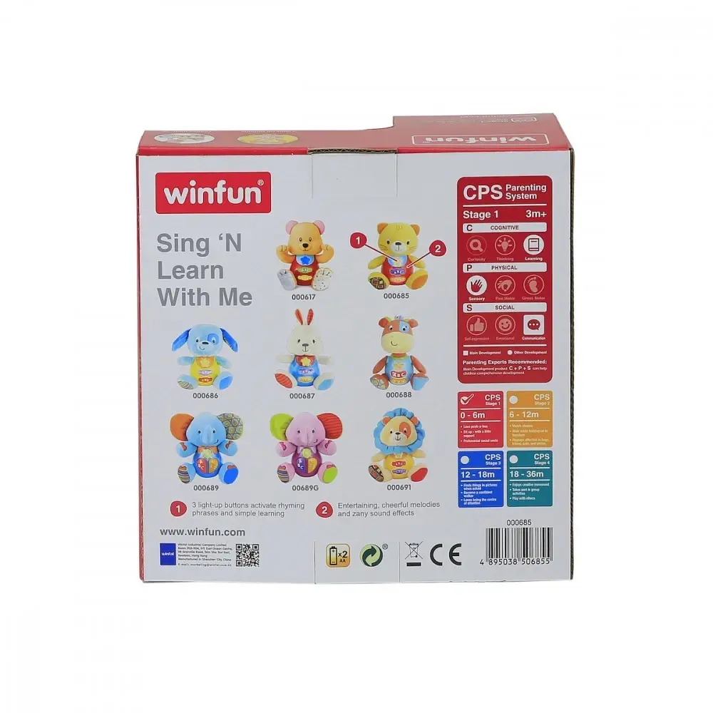 WinFun – Peluche pour bébé Qui Parle en français et Diffuse des lumières